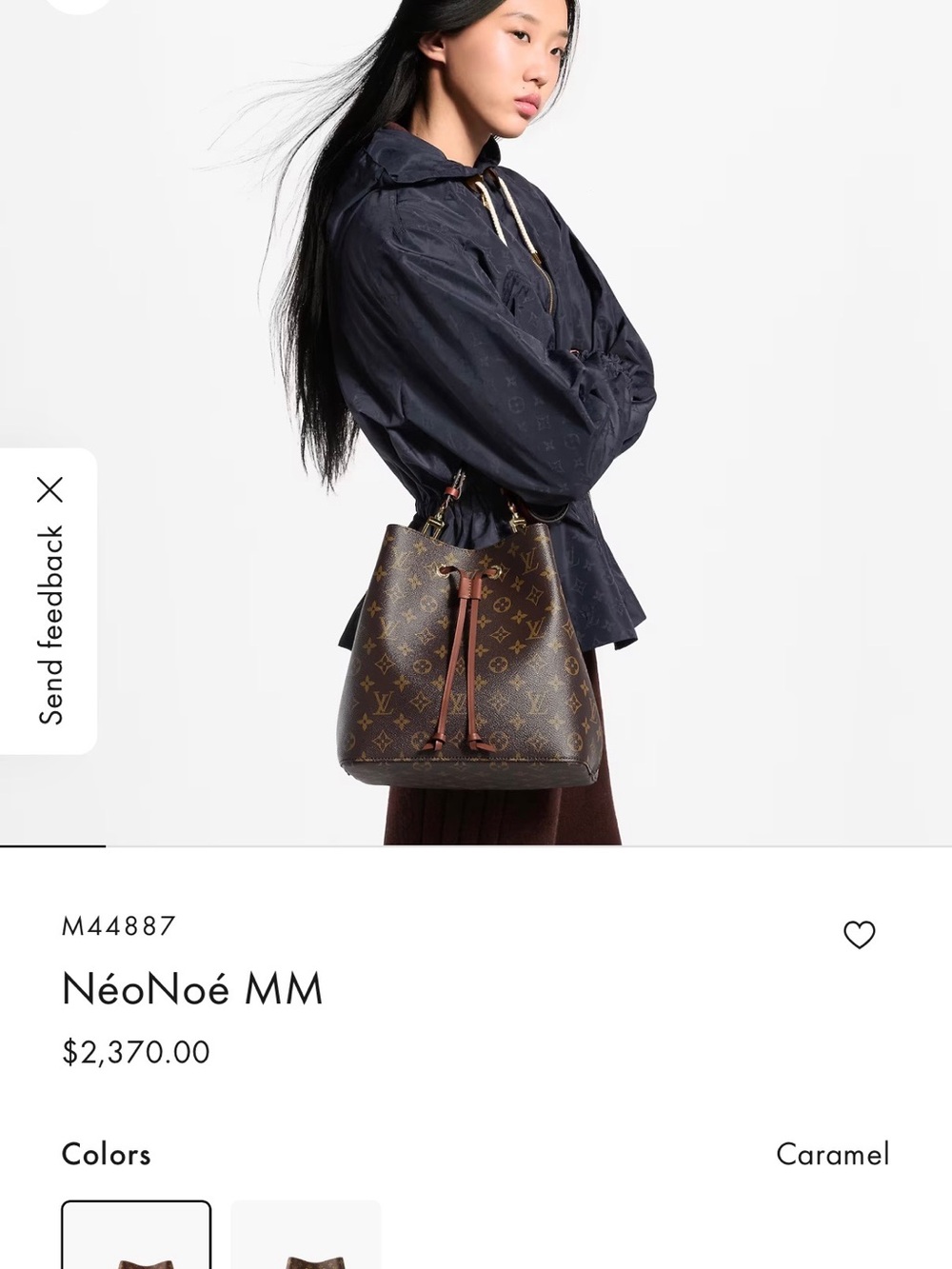 Louis Vuitton Monogram NéoNoé MM in Caramel and Brown